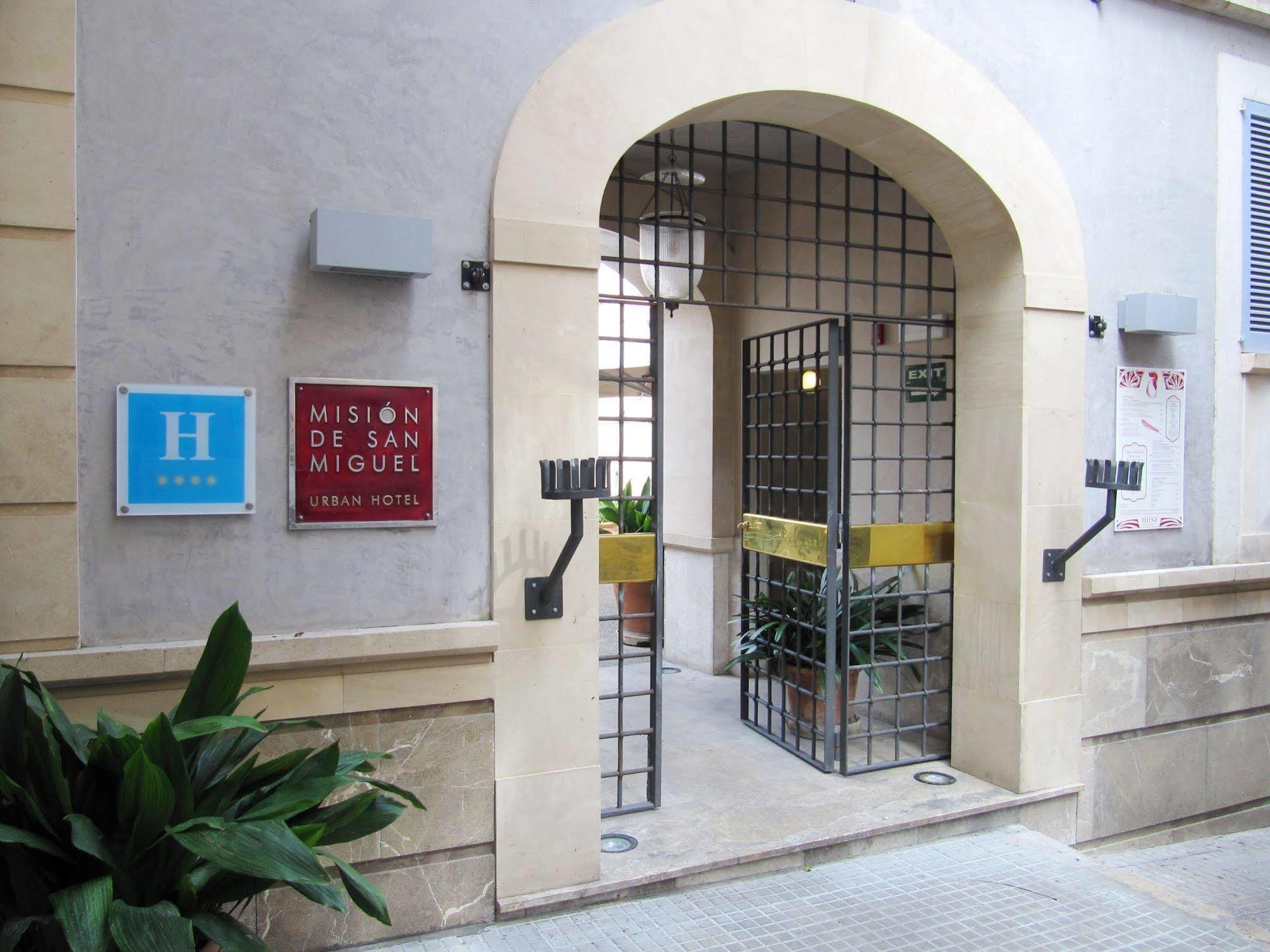 Hotel M House 4*
